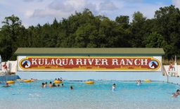 Camp Kulaqua Retreat and Conference Center Logo