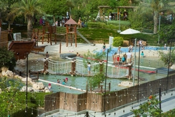 Al Barari Playground Logo